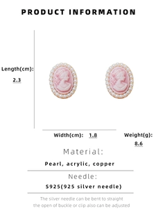 Detailed view of pink portrait relief earrings with dimensions 2.3cm and S925 silver pins