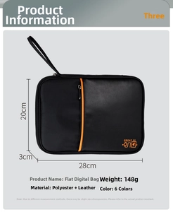 Flat digital storage bag dimensions 28x20x3cm in black with orange detail and hand strap