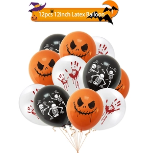 Halloween latex balloon set with 12-inch orange pumpkin and black skull party decorations