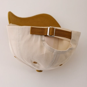 Kids contrast baseball cap in cream and yellow cotton with adjustable metal buckle back