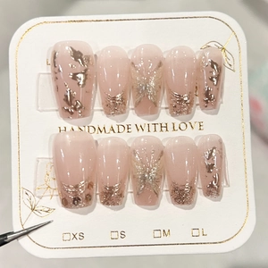 Handgefertigte Französische Nude Rosa Jelly Press On Nägel Mit Goldfolie Glitzer Schmetterling Muster Elegante Ballerina Form Für Damen