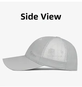 Side view of light grey quick-dry baseball cap with breathable mesh and Sport embroidery