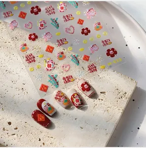 Close-up of M-833 cartoon nail stickers with lion dance and floral relief patterns