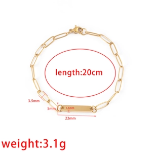 Gold minimalist paperclip chain bracelet with engraved rectangular bar plaque, 20cm length