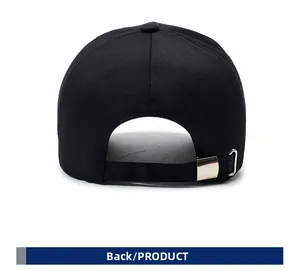Detail view of the black baseball cap back with adjustable silver metal buckle strap