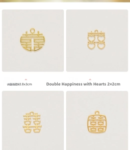 Detailed view of four golden double-happiness charms for wedding gift boxes