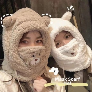 Capuche d'hiver en peluche avec écharpe et oreilles d'ours, blanc et beige