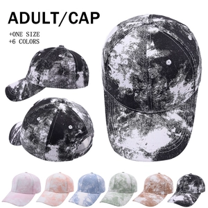 Cotton Tie Dye Baseball Cap Adjustable Curved Brim Retro Outdoor Sun Hat Streetwear Unisex