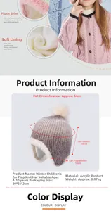 Detail view of pink-grey knit hat dimensions, acrylic fabric, and soft plush lining
