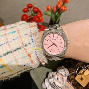 Women's fashion square silver watch with pink dial, calendar and steel mesh band