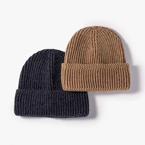 Set of two thick ribbed knit beanies in dark grey and khaki for winter warmth