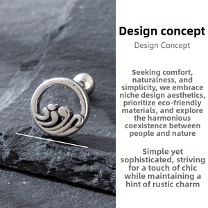Detailed close-up of a 0.97cm vintage stainless steel stud earring with wavy pattern
