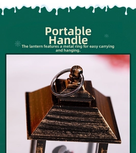 Detail of the vintage bronze lantern handle and sturdy ring for Christmas decoration