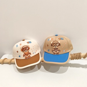 Casquette de baseball enfant avec ours astronaute 3D et design bicolore bleu