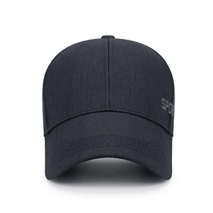 Men's dark gray outdoor baseball cap with long brim and side sport embroidery