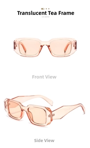 Front and side views of rectangular amber sunglasses with a transparent resin frame