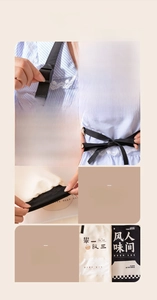 Detail of adjustable buckle and striped waterproof apron fabric with elastic sleeve cuffs
