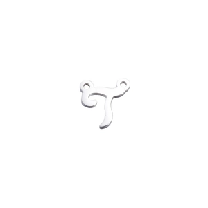Polished silver stainless steel letter T charm with dual rings for jewelry making