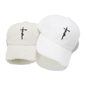 Elegante cappellino da baseball in lana d'agnello con ricamo artistico a croce Faith