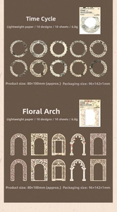 Lace hollow light weight paper stickers for journaling, 10 sheets floral border design