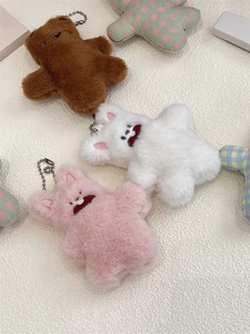 Cute plush bear and bunny keychain charms with soft fluffy texture and metal bead chains