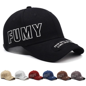 Vintage Baseball Cap Cotton Letter Embroidery Distressed Adjustable Sun Hat For Men Women Casual Streetwear