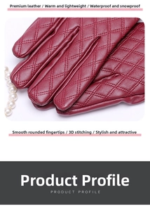 Close-up of wine red quilted faux leather gloves with waterproof and windproof properties