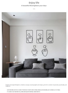 Minimalist black metal wire coffee cup wall art set of five for modern kitchen decor