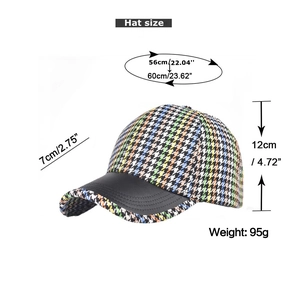 Size chart for plaid baseball cap with 56-60cm head circumference and 7cm visor length