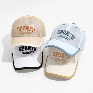 Kids breathable mesh baseball caps with Sports Elements embroidery in four colors