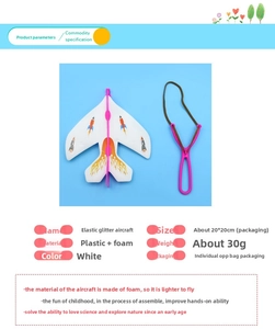 Detail view of foam glider toy with plastic launcher and product specifications table