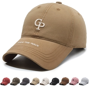 Casquette De Baseball Brodée Lettres Protection Solaire Sergé De Coton Décontracté Sport Réglable Unisexe