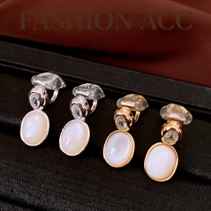 Boucles d'oreilles à Clips Vintage Français Plaqué Or 18K Zirconia Pendentif Coquillage Rond Luxe Léger Géométrique Femmes