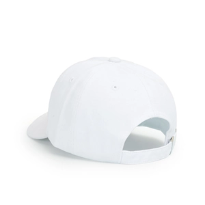 Detail view of white cotton baseball cap showing adjustable strap and silver metal buckle