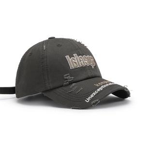 Vintage dark gray baseball cap with distressed details and Special embroidery