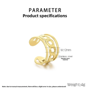 Détail de la bague ajustable en acier doré 12mm avec texture chaîne et spécifications