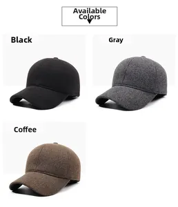Textured wool baseball caps shown in black, grey, and coffee colors for winter