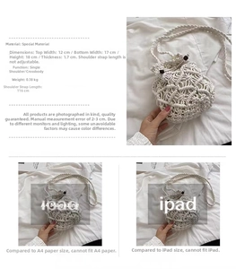 Detail of cream cotton woven bucket bag with wood bead drawstring and size chart
