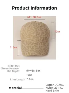 Size guide for leopard print baseball cap with dimensions and material composition details