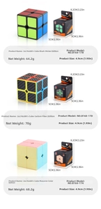 Detailed comparison of 2x2 speed cube sizes and weights for carbon fiber and solid versions