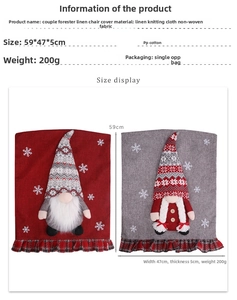 Detailed size specifications for Christmas gnome chair covers in red and grey fabric