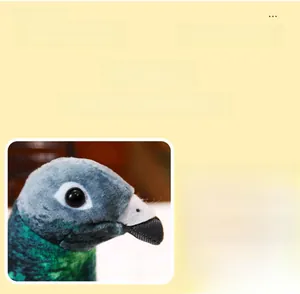 Macro shot of realistic pigeon plush toy showing 3D beak and clear acrylic eye detail