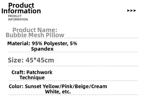Detailed product information chart for seersucker pillow covers in cream style textures