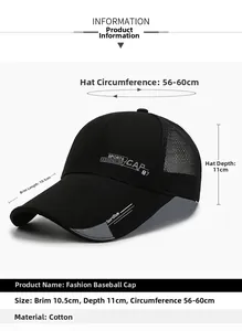 Größentabelle für schwarze Baumwoll-Mesh-Basecap mit extra langem 10,5 cm Sonnenschutz