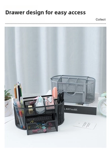 Close-up of metal mesh desk organizer with multi-compartments and sliding drawer