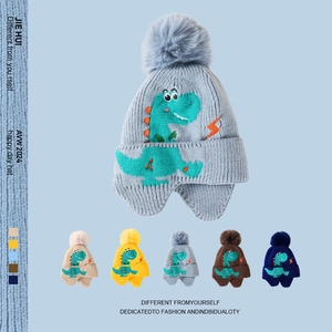 Berretto in maglia per bambini con ricamo dinosauro e pompon in cinque varianti colore
