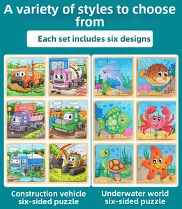 Detailed 6-sided 3D wooden cube puzzle for kids featuring ocean and vehicle patterns