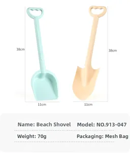 Detail of beach sand shovel set for kids showing 38cm length and durable plastic material