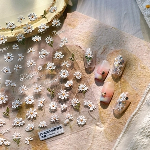 3D Relief Daisy Nail Stickers Self Adhesive White Flower Green Leaves Floral Design Sweet Fresh Nail Art Decals For Women
