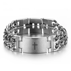 Silver stainless steel cuban chain bracelet with engraved Spanish Lord's Prayer plaque